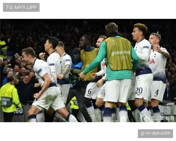 欧冠争议情况最新进展