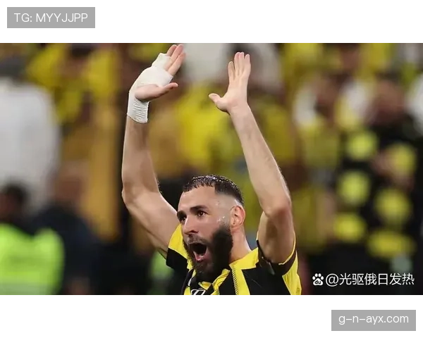 本泽马关键战表现是否最强